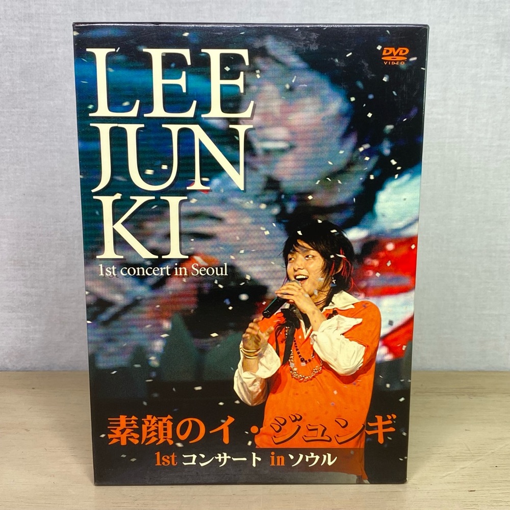 Lee Jungi'S Real Face 1St Concert In Seoul Jungi Dvd Jan Sil Gymnasium